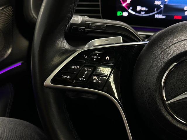 Photo of 2024 Black Mercedes-Benz GLS 450