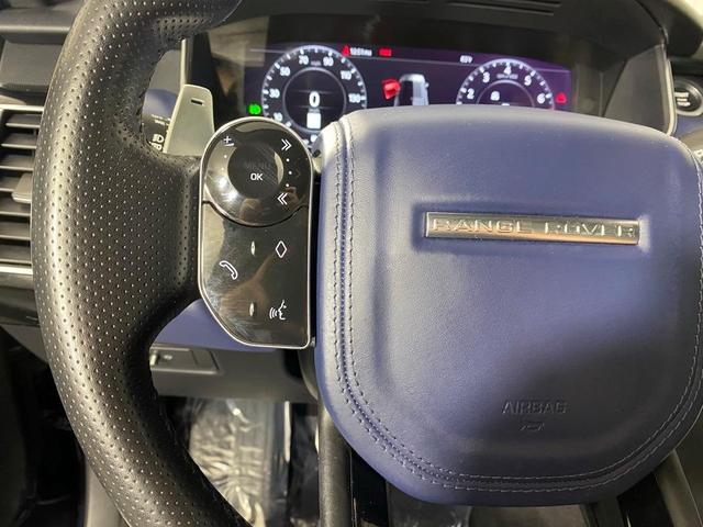 Photo of 2021 SVO Premium Palette Blue Land Rover Range Rover Sport