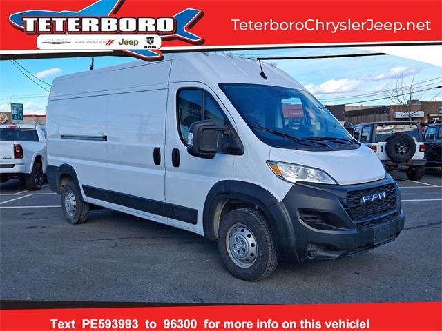 2023 RAM Promaster 2500