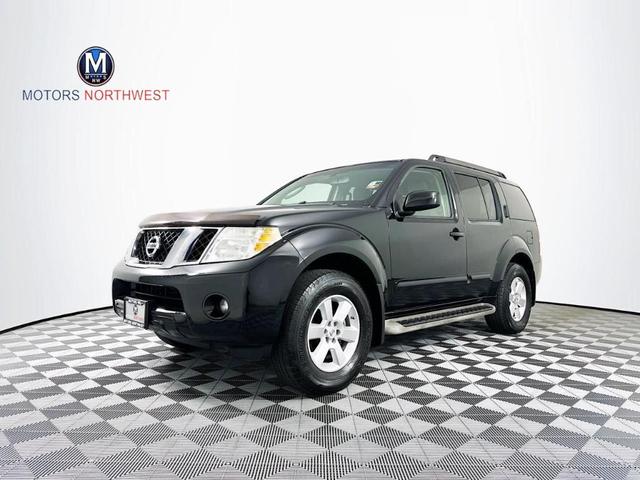 2012 Nissan Pathfinder