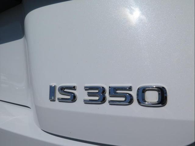 Photo of 2023 Ultra White Lexus IS 350