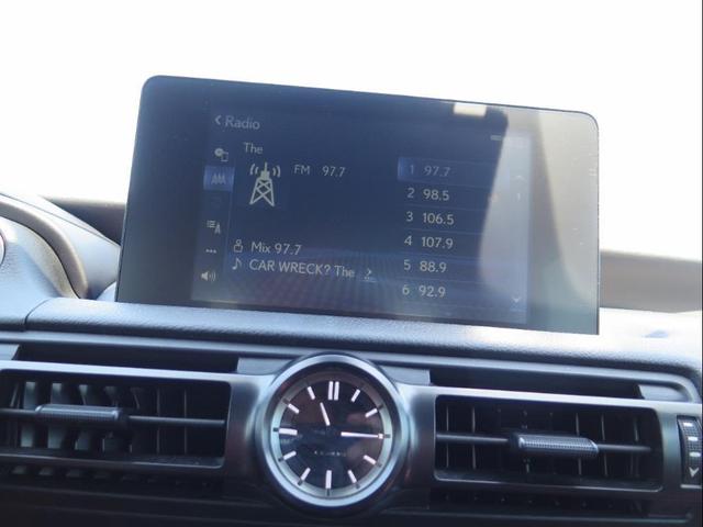 Photo of 2023 Ultra White Lexus IS 350