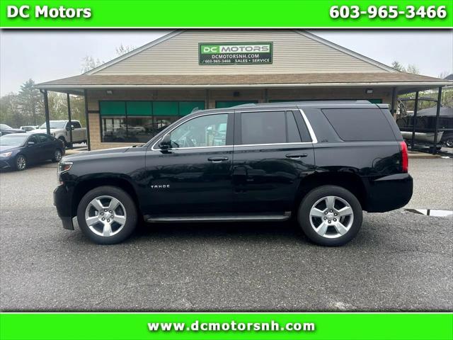 2017 Chevrolet Tahoe