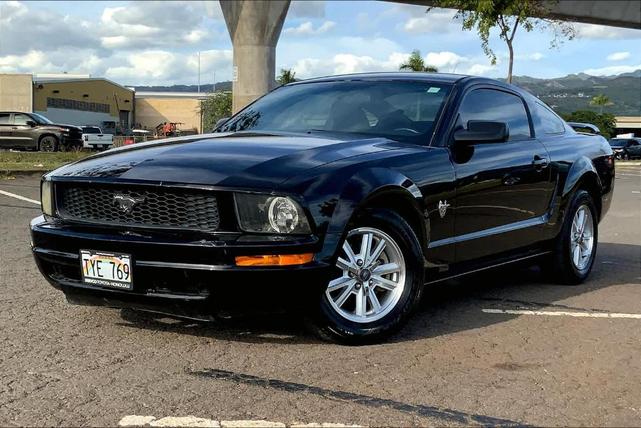 2009 Ford Mustang