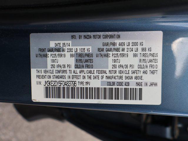 Photo of 2015 Blue Reflex Mica Mazda CX-5
