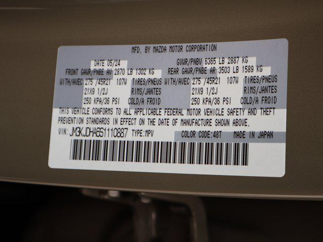 Photo of 2025 Zircon Sand Metallic Mazda CX-70 PHEV