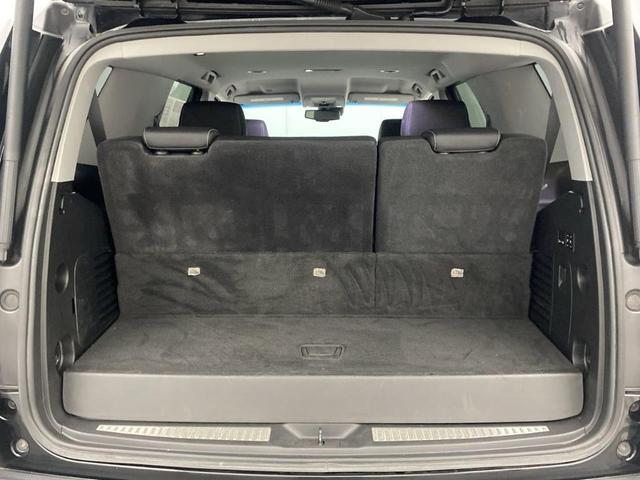 Photo of 2020 Black Chevrolet Tahoe