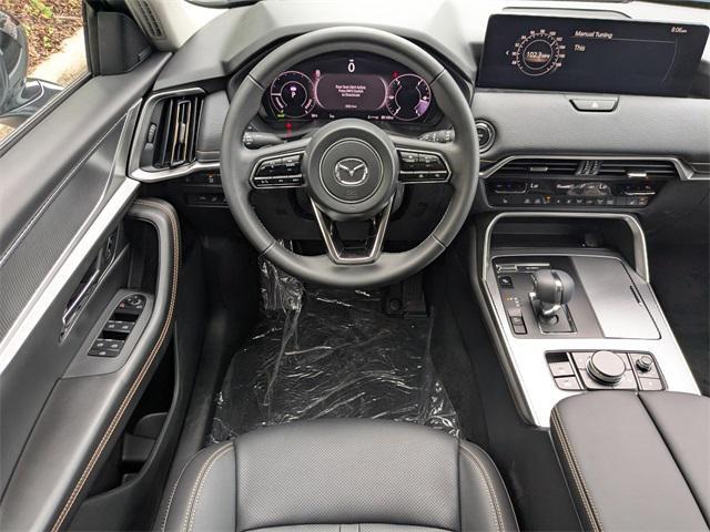 Photo of 2025 Silver Mazda CX-90 PHEV