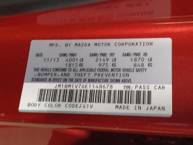 Photo of 2014 Soul Red Metallic Mazda Mazda3
