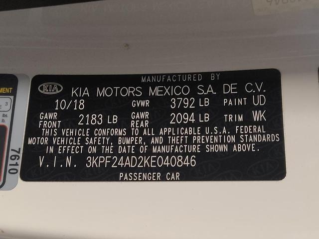 Photo of 2019 Clear White Kia Forte