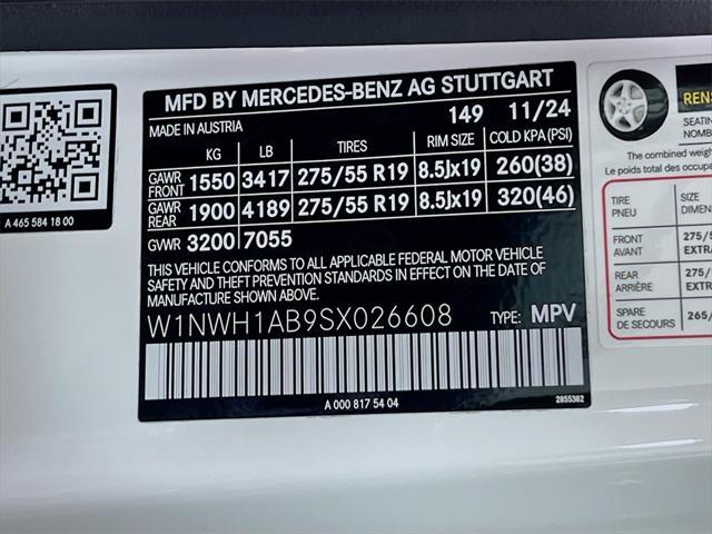 Photo of 2025 Polar White Mercedes-Benz G-Class