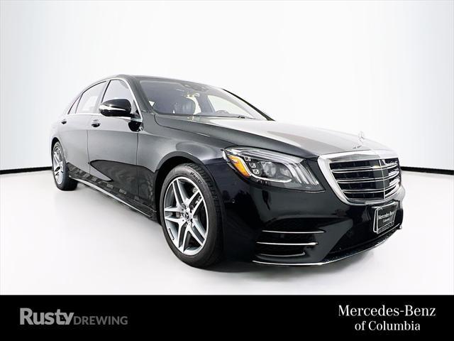 2020 Mercedes-Benz S-Class