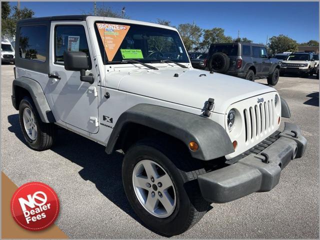 2008 Jeep Wrangler