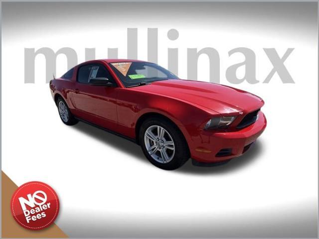 2012 Ford Mustang
