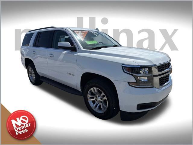 2017 Chevrolet Tahoe