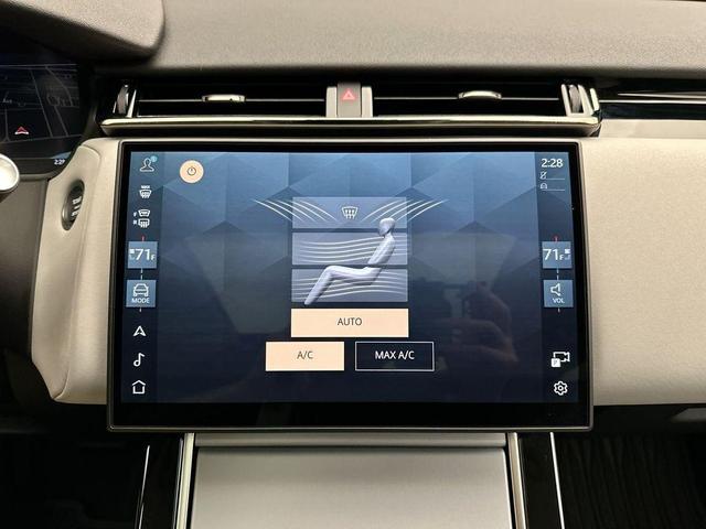 Photo of 2025 Blue Metallic Land Rover Range Rover Velar