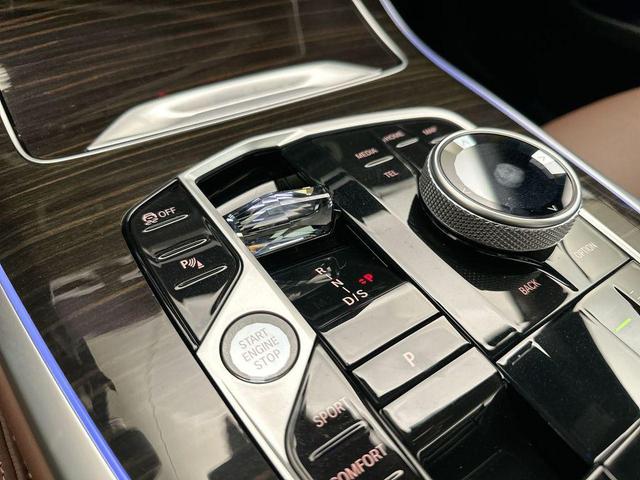 Photo of 2025 Tanzanite Blue II Metallic BMW X7