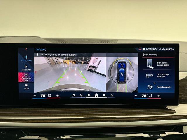 Photo of 2025 Tanzanite Blue II Metallic BMW X7