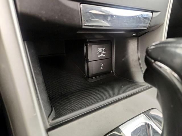 Photo of 2014 White Honda Accord