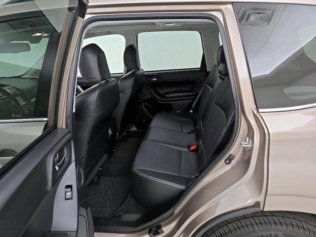 Photo of 2014 Gold Subaru Forester