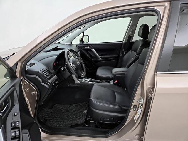 Photo of 2014 Gold Subaru Forester
