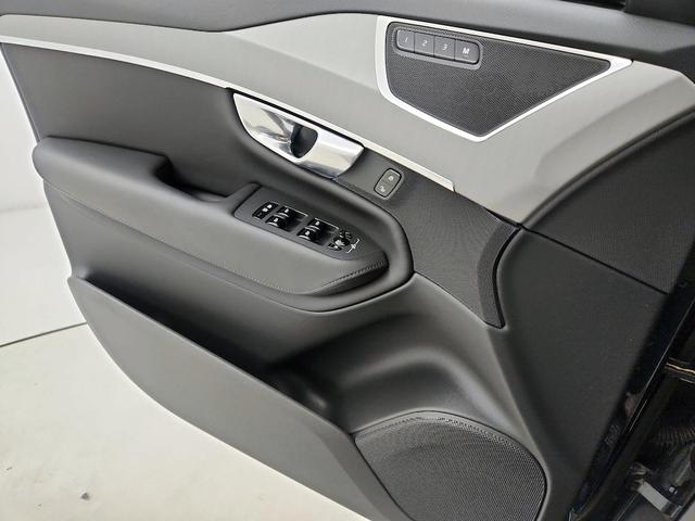 Photo of 2025 Blue Volvo XC90