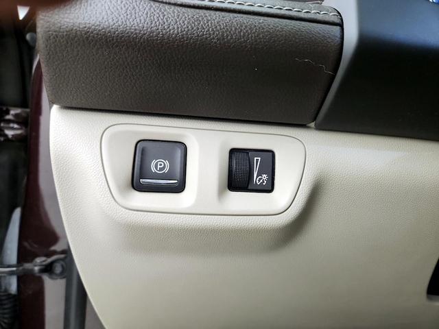Photo of 2017 Burgundy GMC Acadia