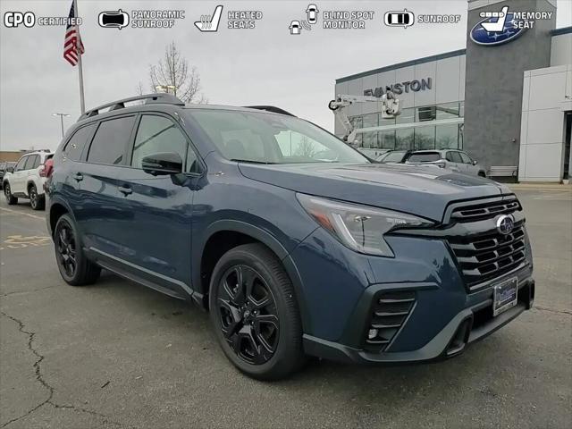 2023 Subaru Ascent