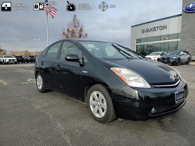 2007 Toyota Prius