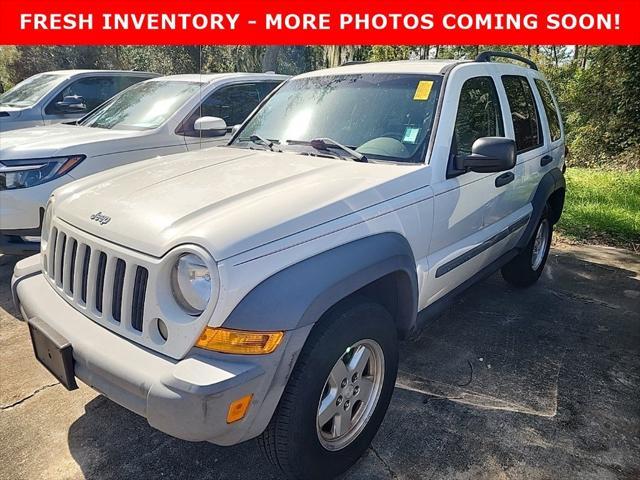 2005 Jeep Liberty