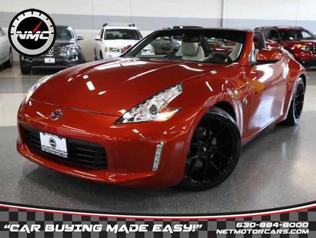 2015 Nissan 370Z