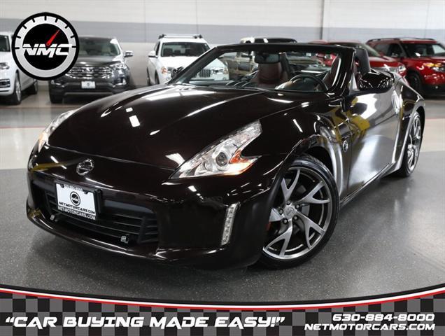 2013 Nissan 370Z