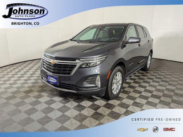2023 Chevrolet Equinox