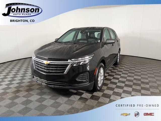 2023 Chevrolet Equinox