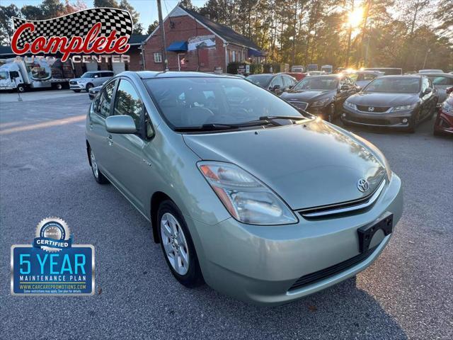 2008 Toyota Prius