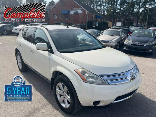 2007 Nissan Murano