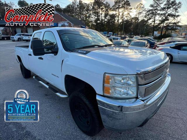 2012 Chevrolet Silverado 2500