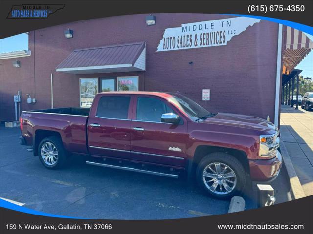 2017 Chevrolet Silverado 1500