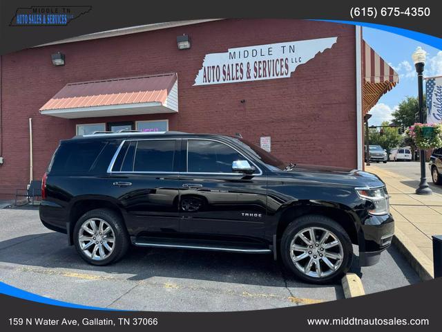 2017 Chevrolet Tahoe