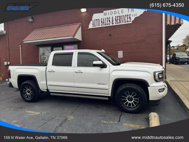 2017 GMC Sierra 1500