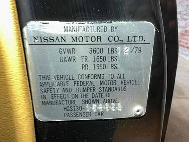 Photo of 1980 Black Datsun 280ZX