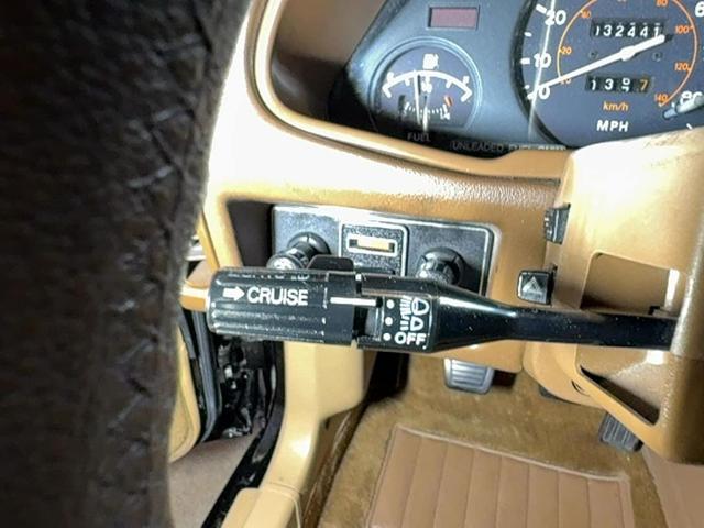 Photo of 1980 Black Datsun 280ZX