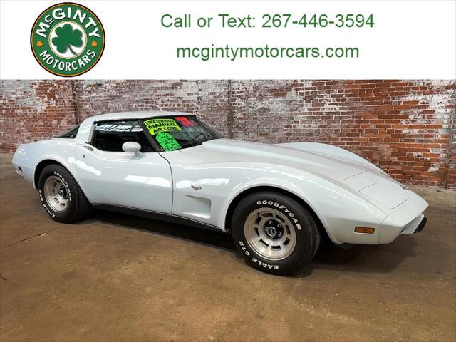 1978 Chevrolet Corvette