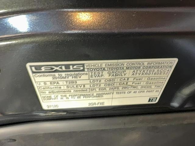 Photo of 2010 Grey Lexus RX 450h