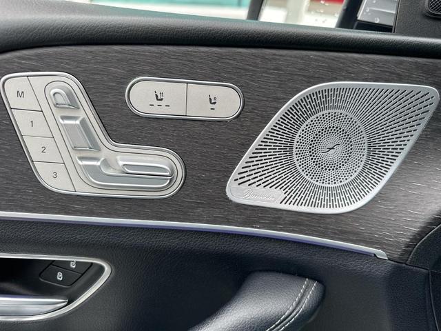Photo of 2020 Silver Mercedes-Benz GLE 350
