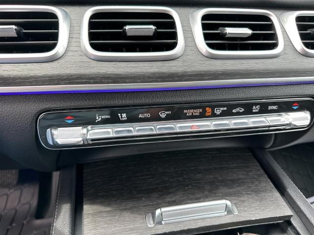 Photo of 2020 Silver Mercedes-Benz GLE 350