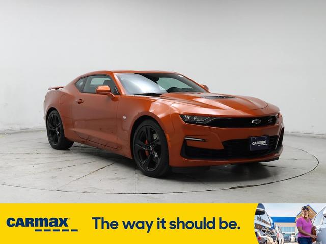 2023 Chevrolet Camaro
