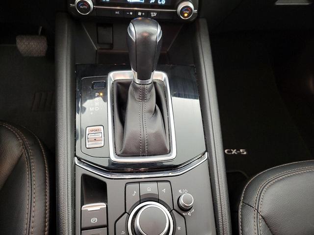 Photo of 2022 Blue Mazda CX-5
