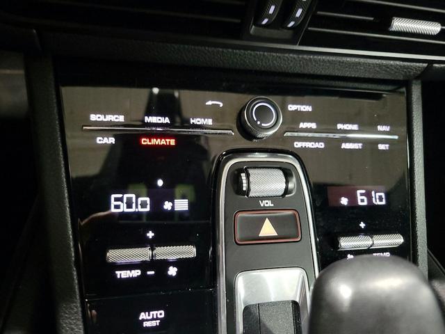 Photo of 2020 White Porsche Cayenne