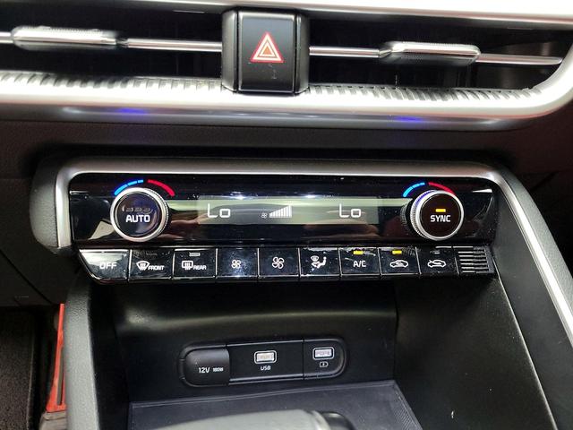 Photo of 2023 White Kia K5